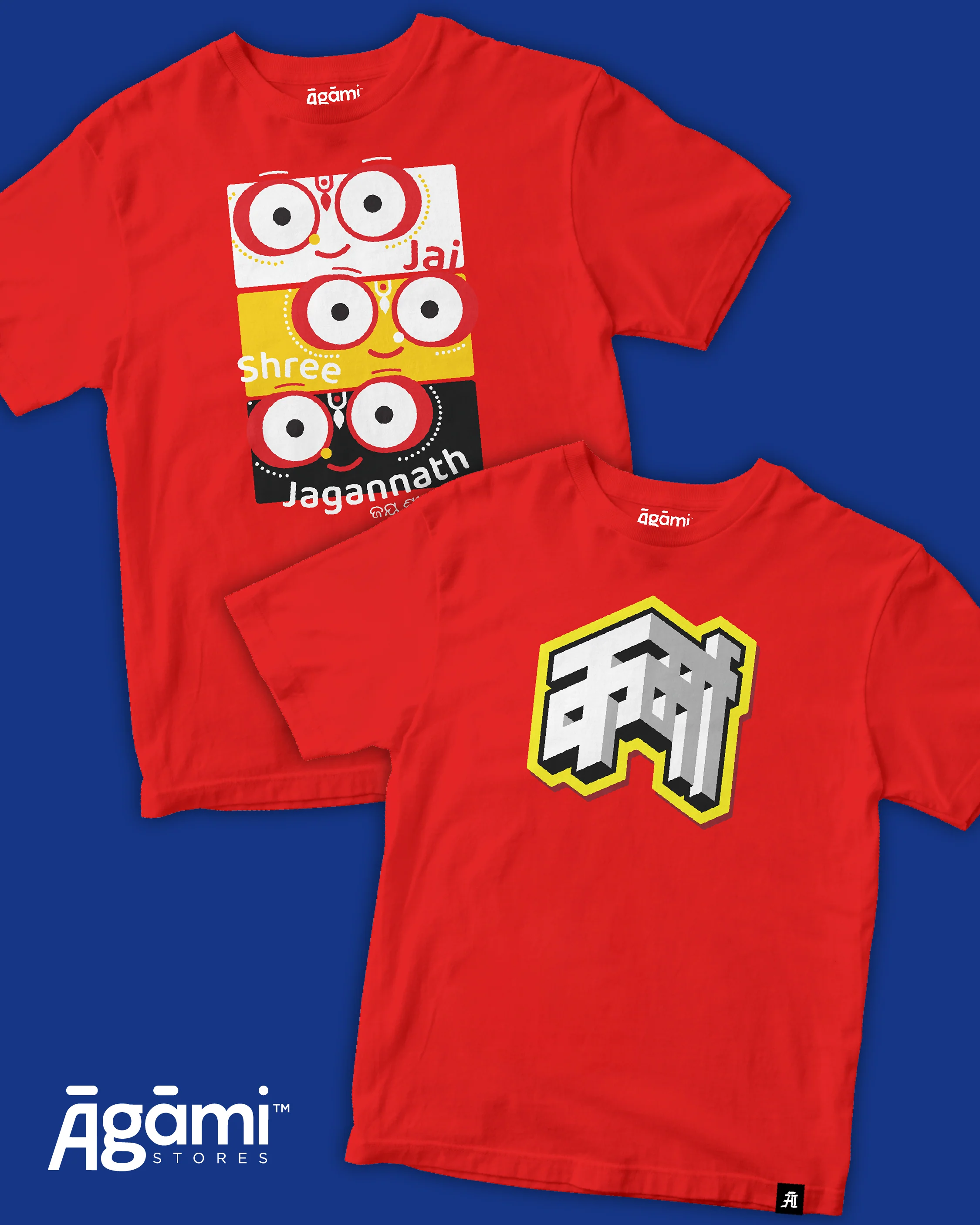 Combo Pack of 2 Kids Tshirts - Image 20