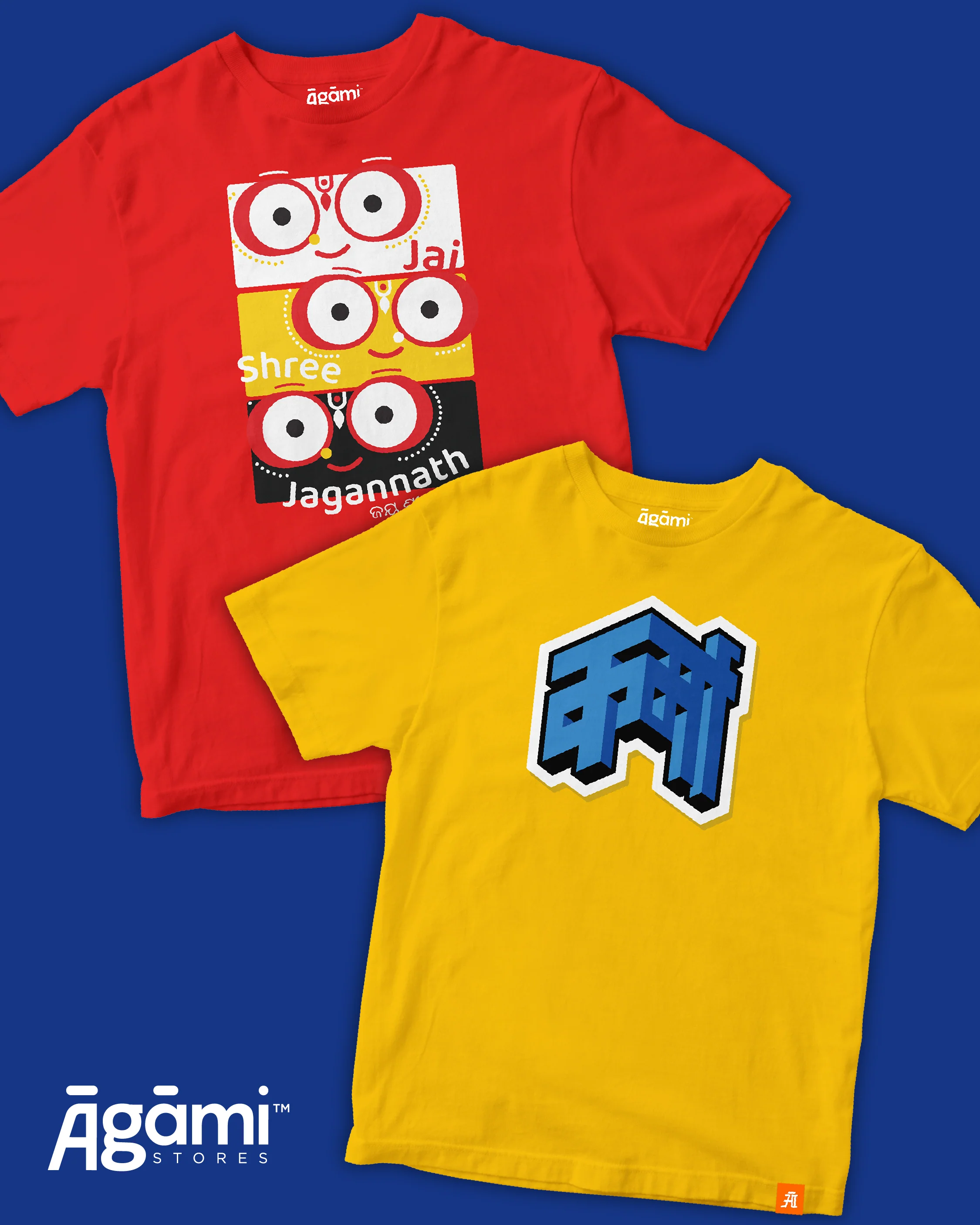 Combo Pack of 2 Kids Tshirts - Image 21