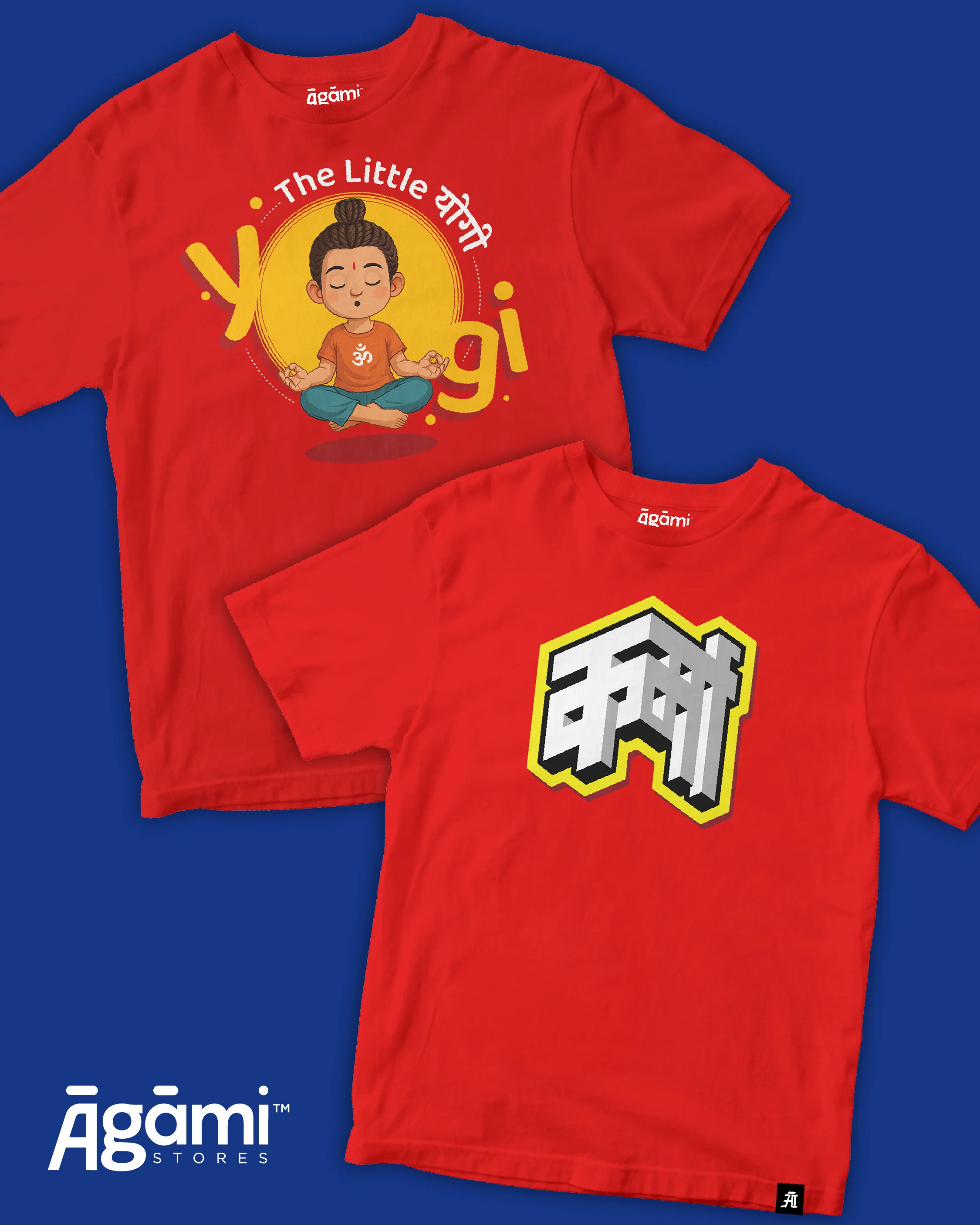 Combo Pack of 2 Kids Tshirts - Image 24