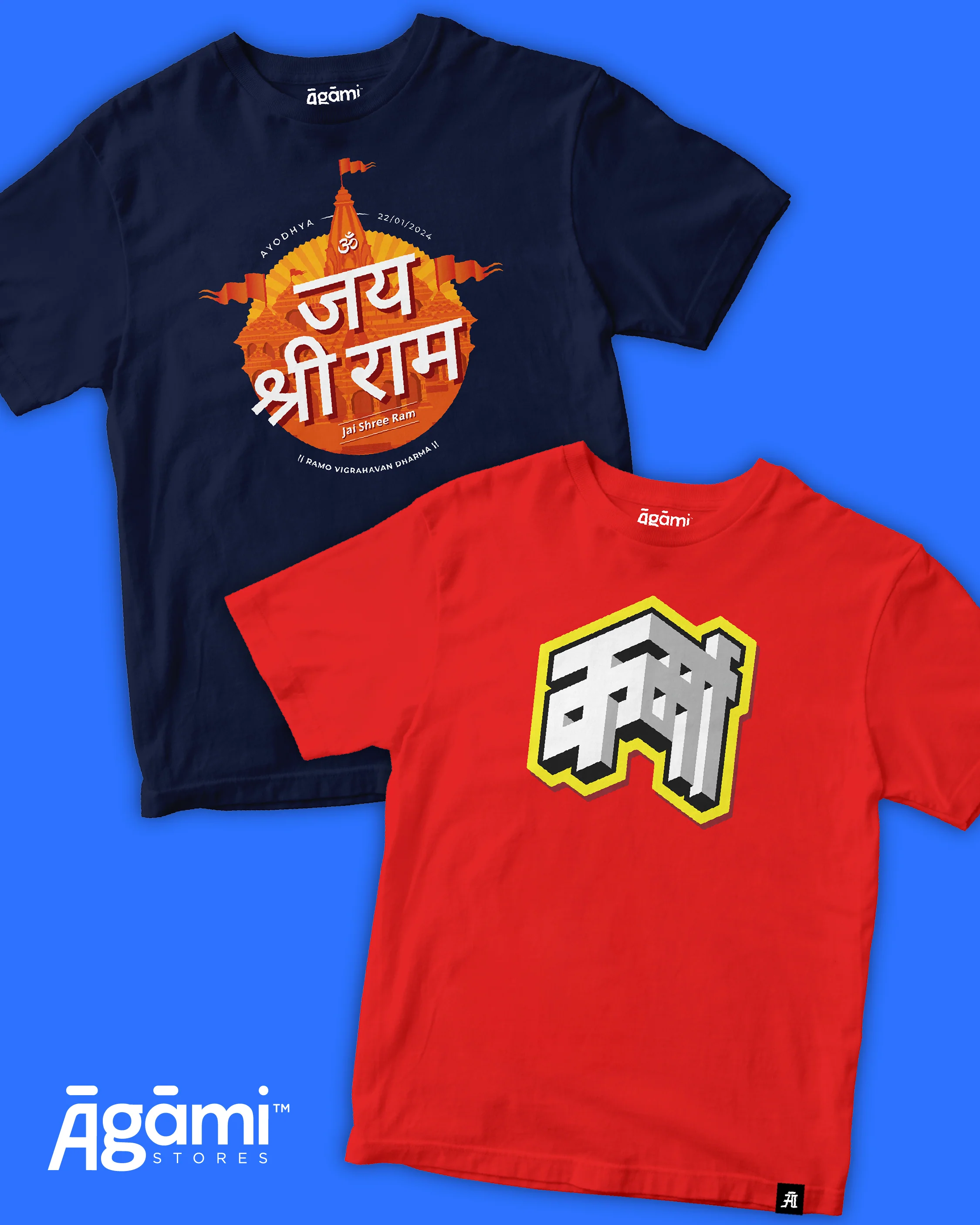 Combo Pack of 2 Kids Tshirts - Image 29