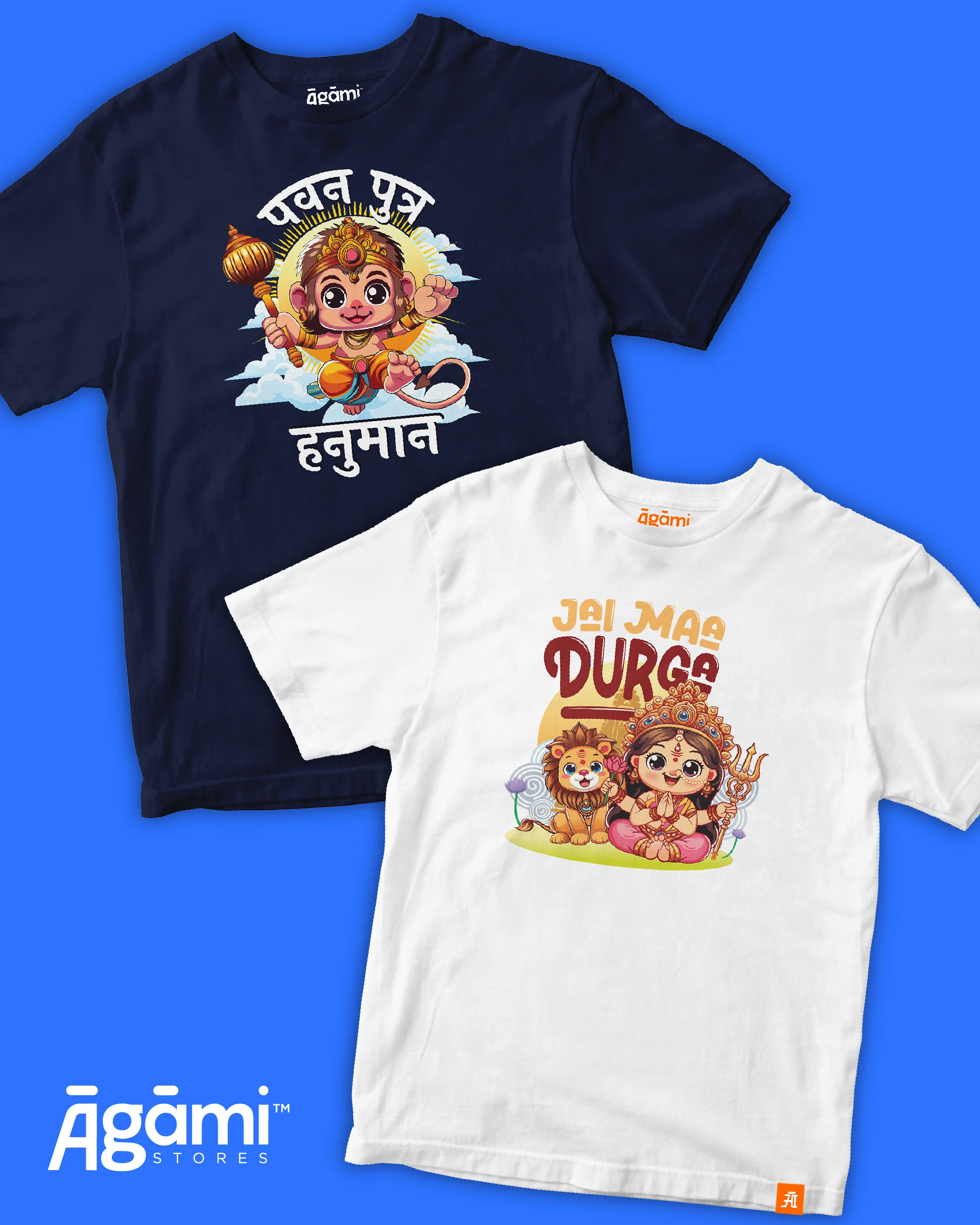 Combo Pack of 2 Kids Tshirts - Image 39
