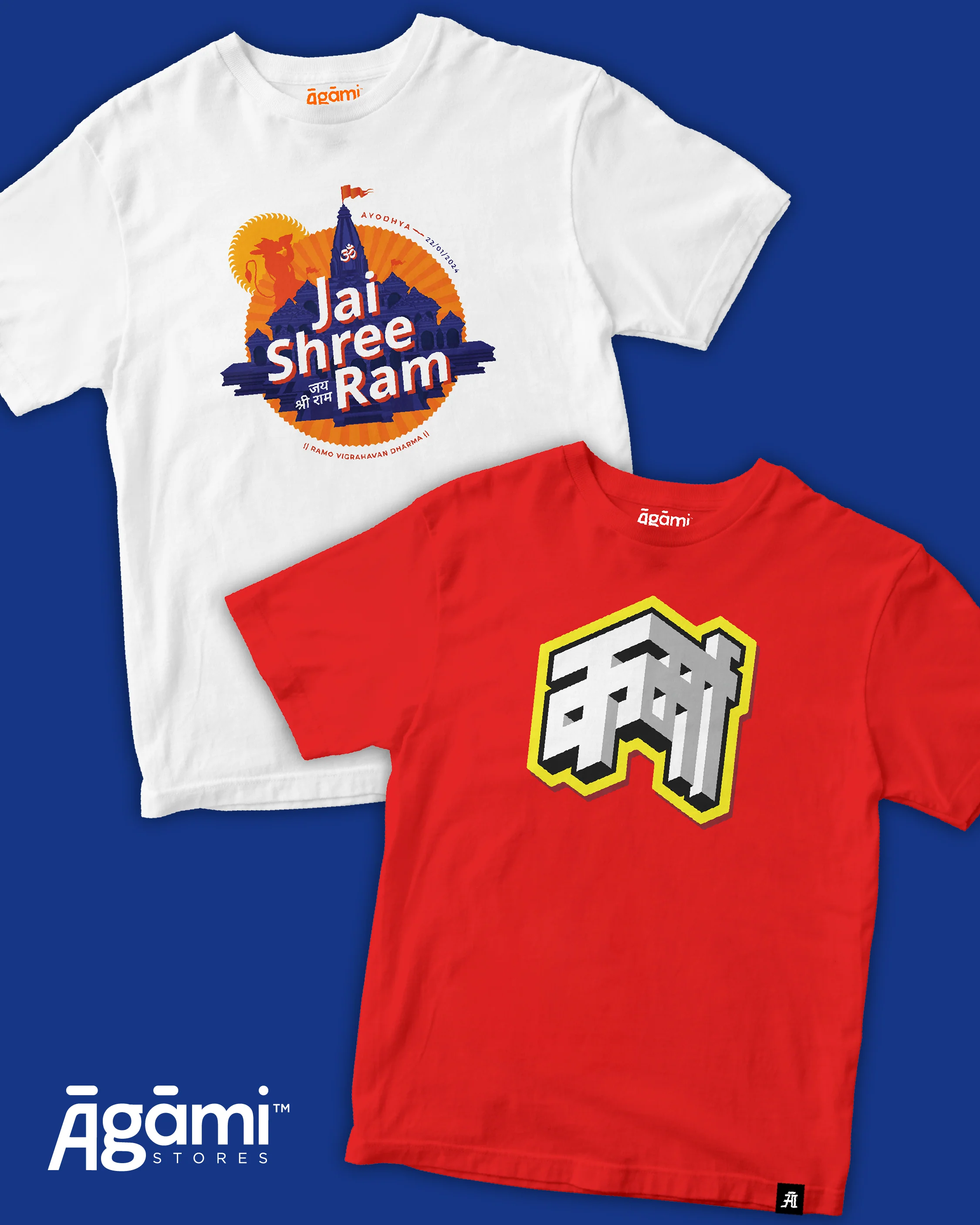 Combo Pack of 2 Kids Tshirts - Image 4