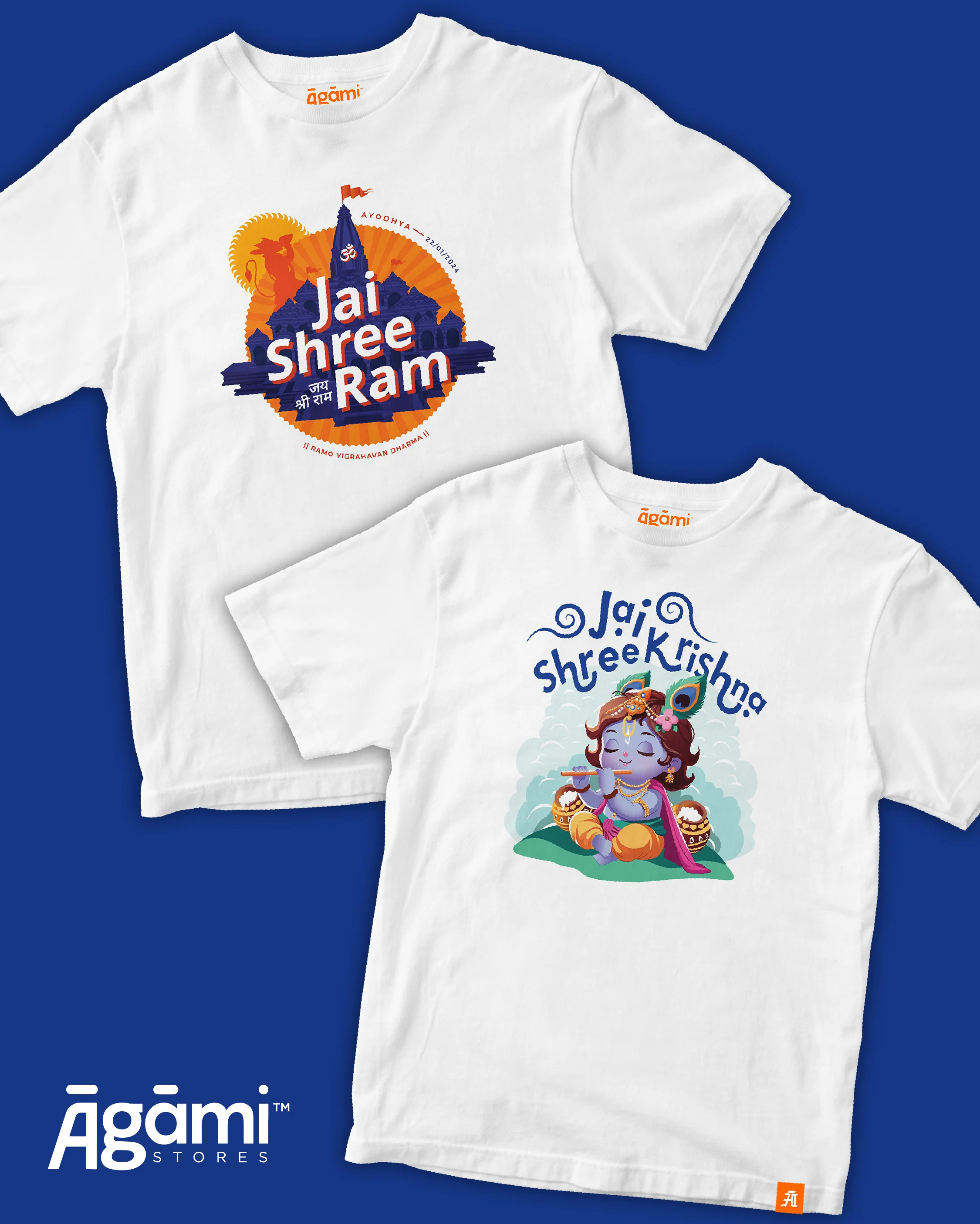 Combo Pack of 2 Kids Tshirts - Image 42