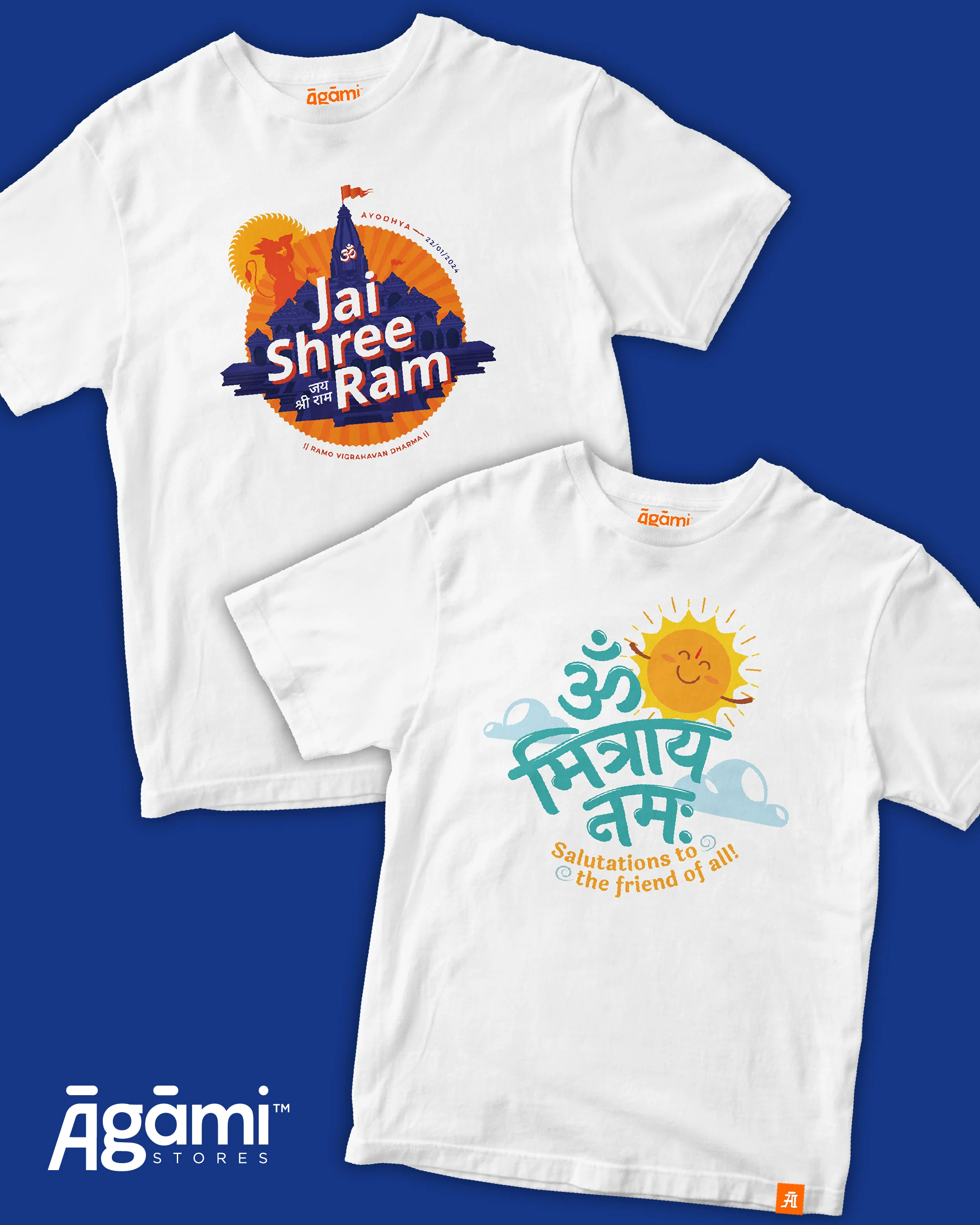 Combo Pack of 2 Kids Tshirts - Image 43