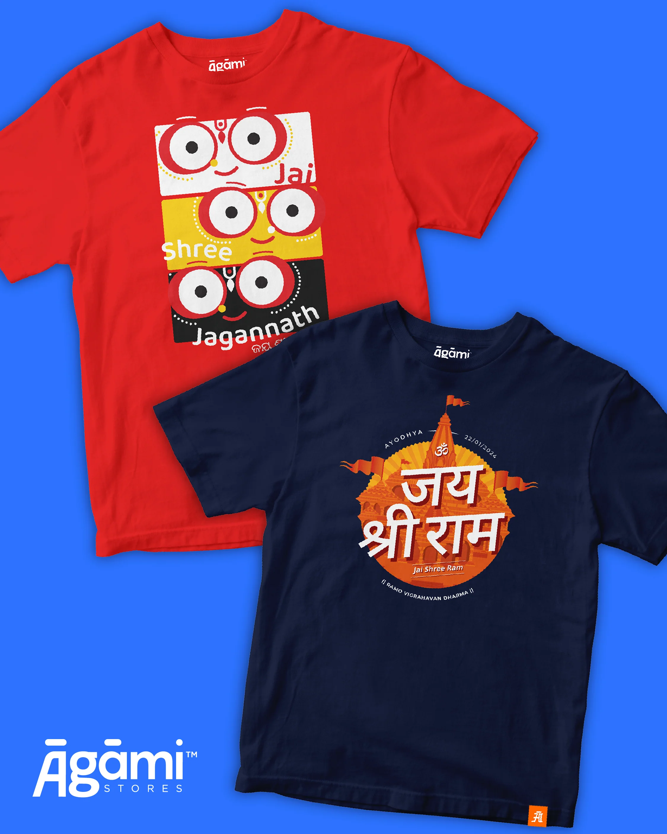 Combo Pack of 2 Kids Tshirts - Image 44