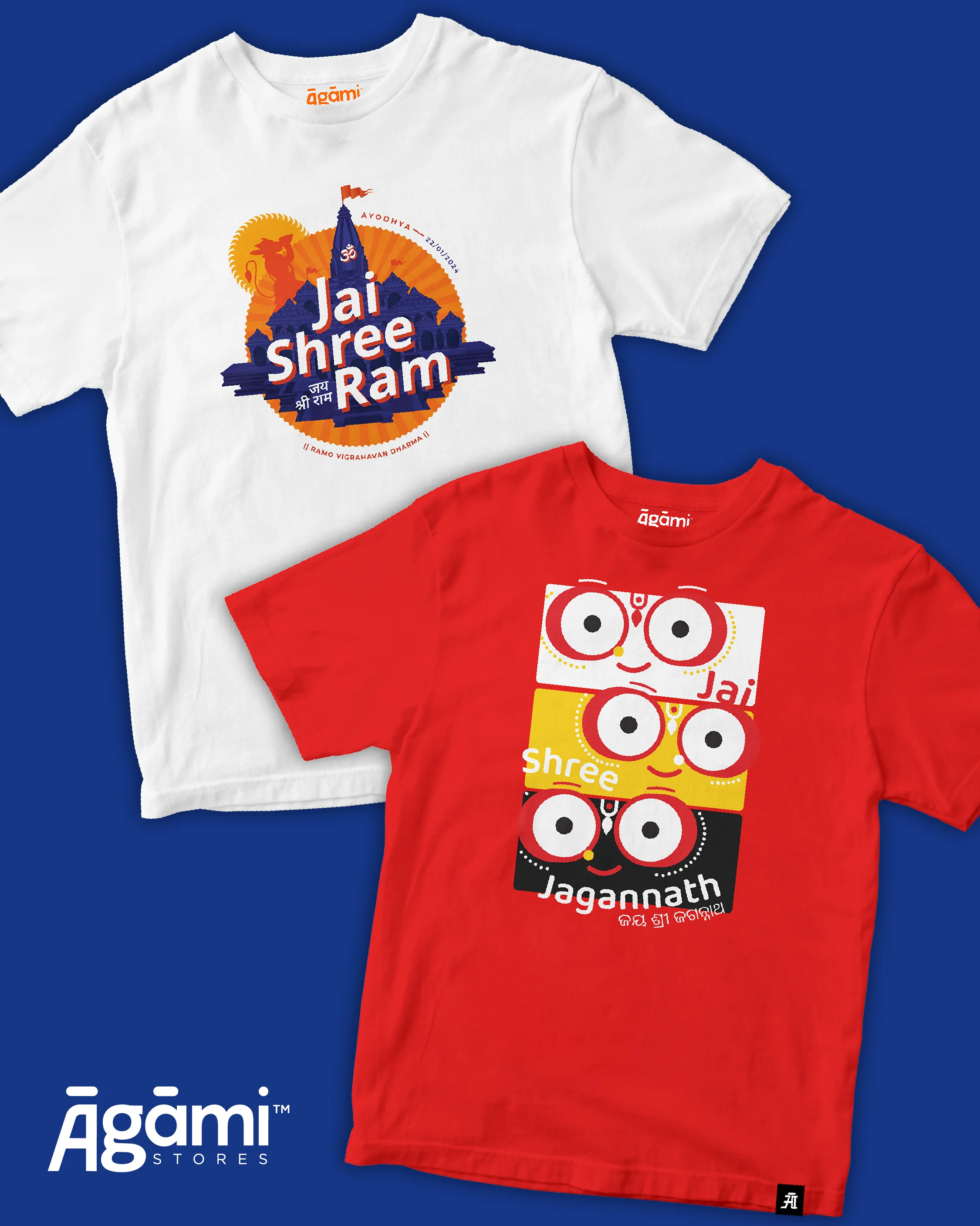 Combo Pack of 2 Kids Tshirts - Image 45