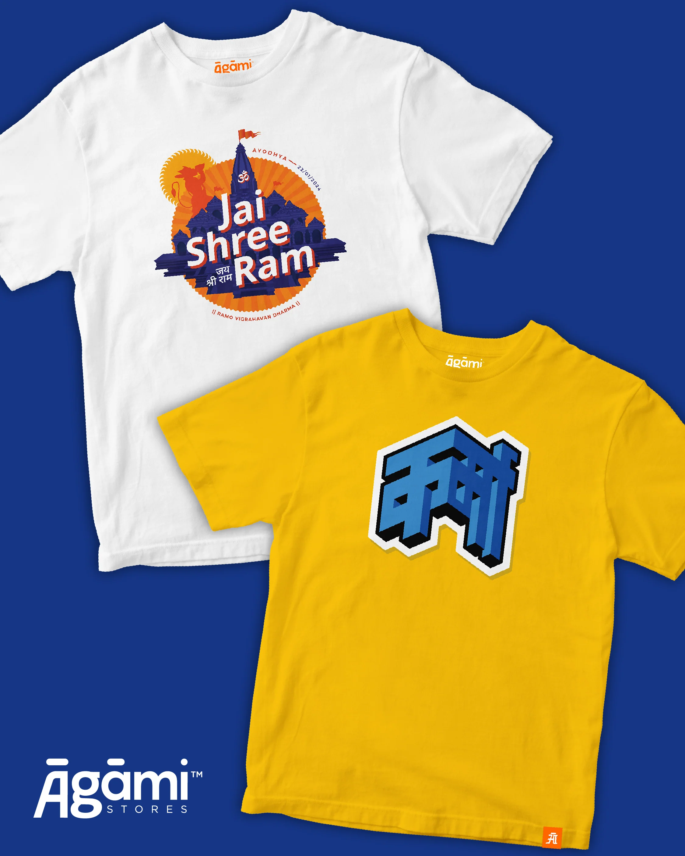 Combo Pack of 2 Kids Tshirts - Image 5