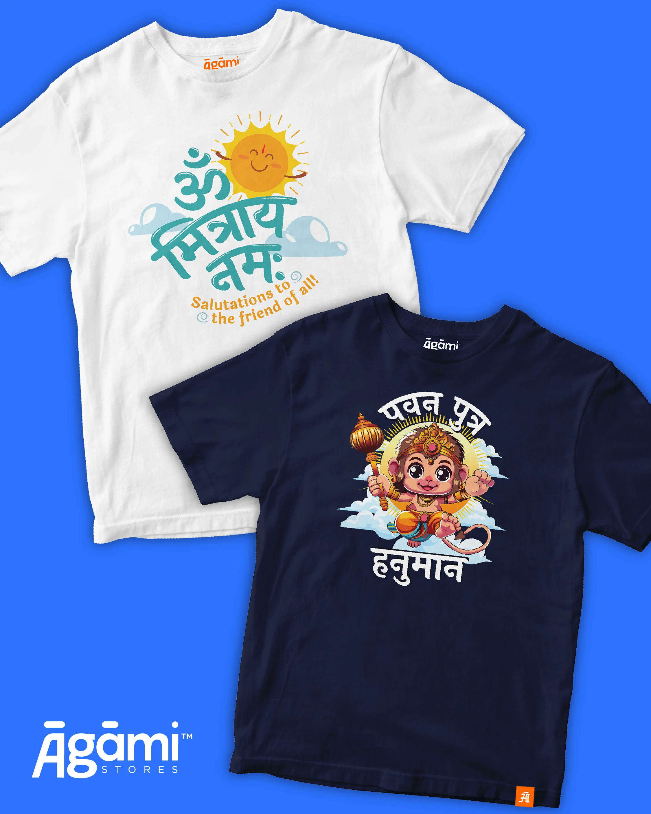 Combo Pack of 2 Kids Tshirts - Image 57