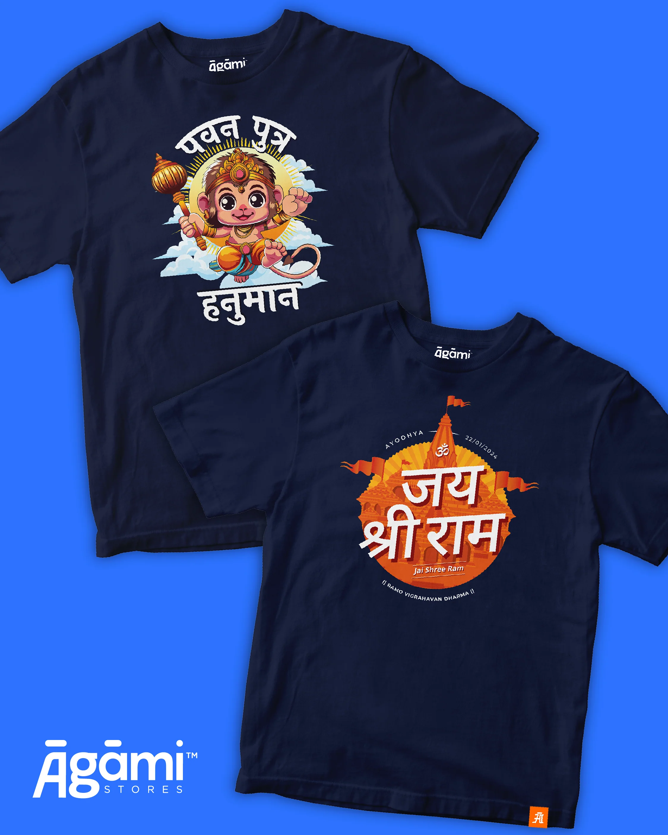 Combo Pack of 2 Kids Tshirts - Image 58