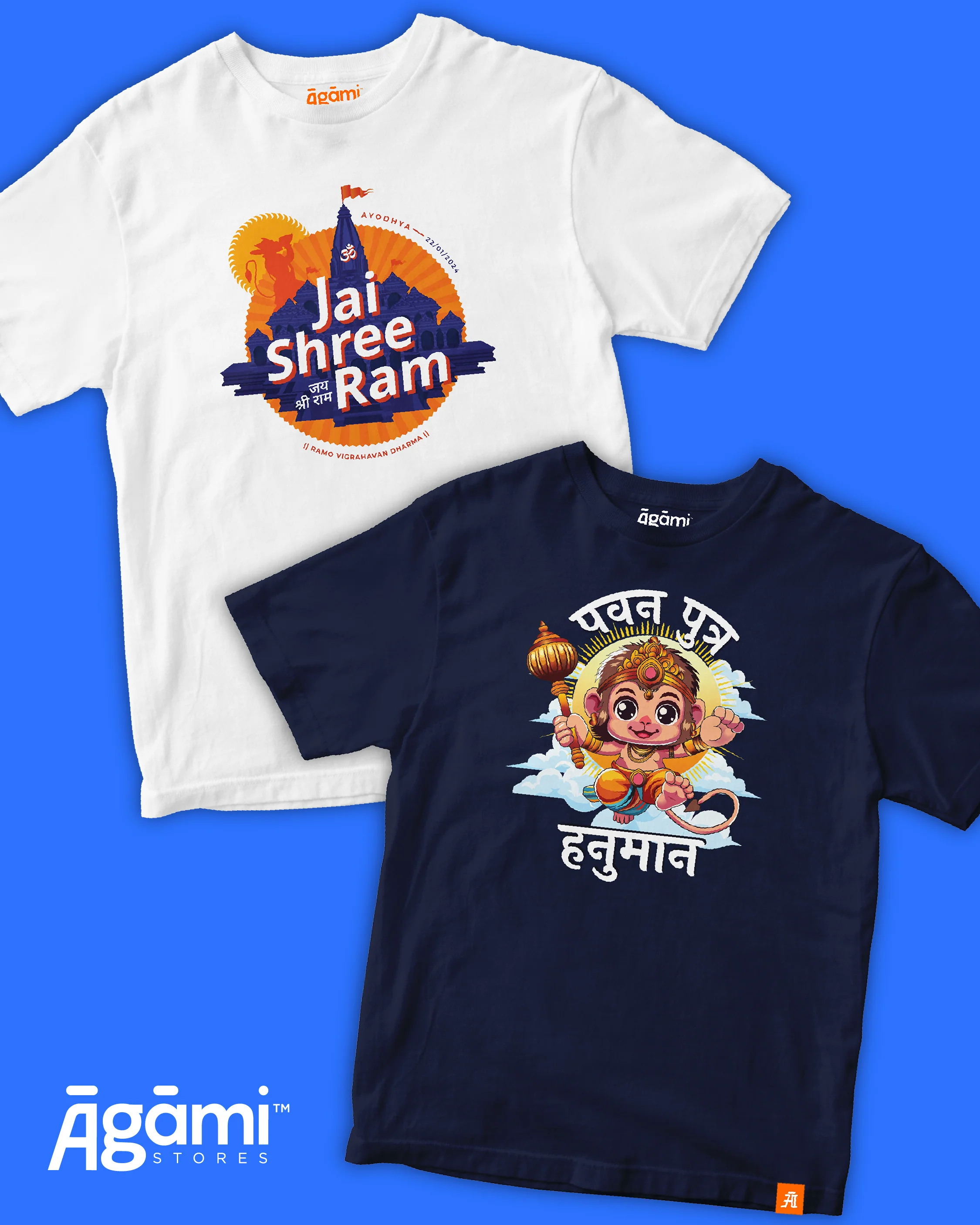 Combo Pack of 2 Kids Tshirts - Image 59