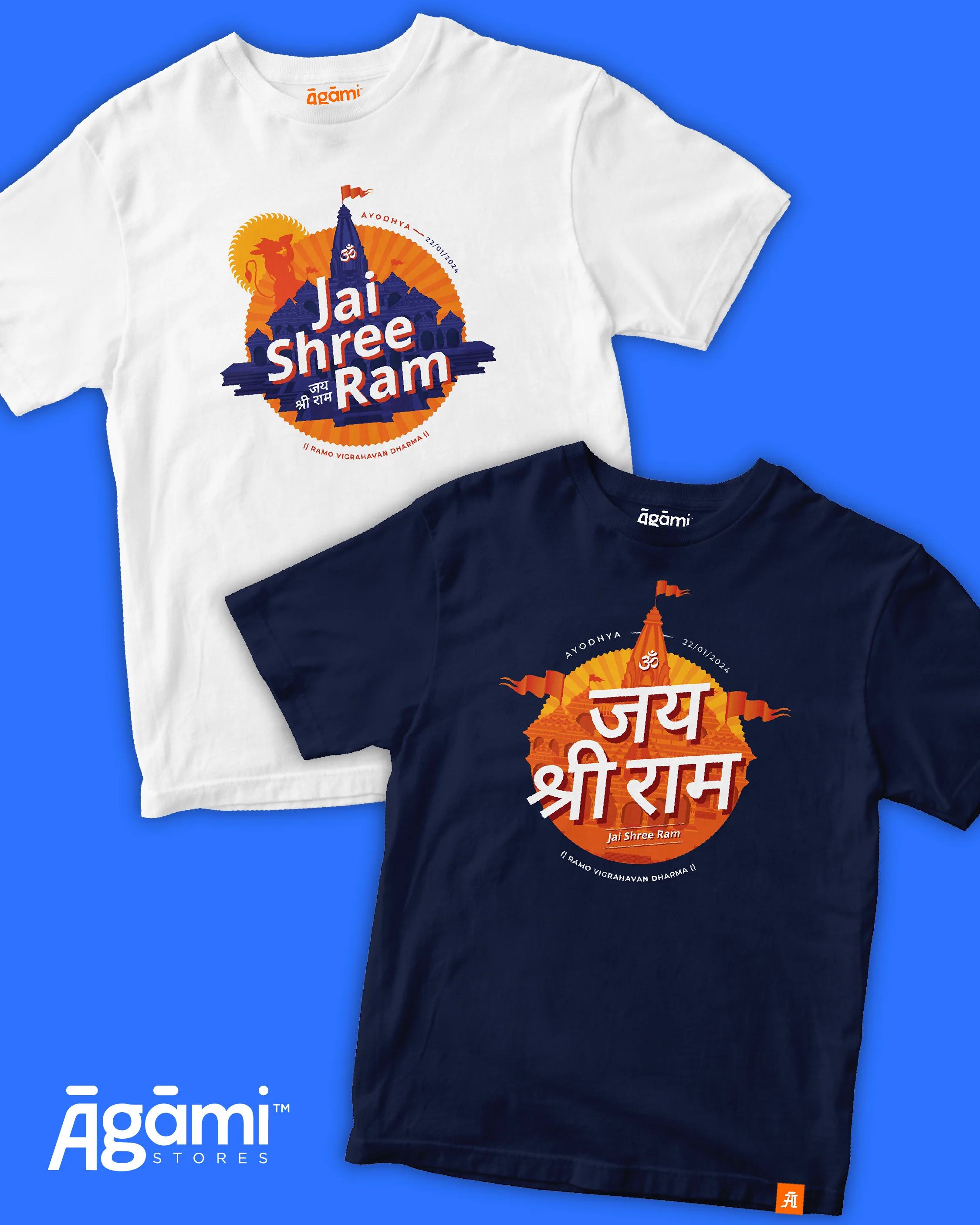 Combo Pack of 2 Kids Tshirts - Image 61