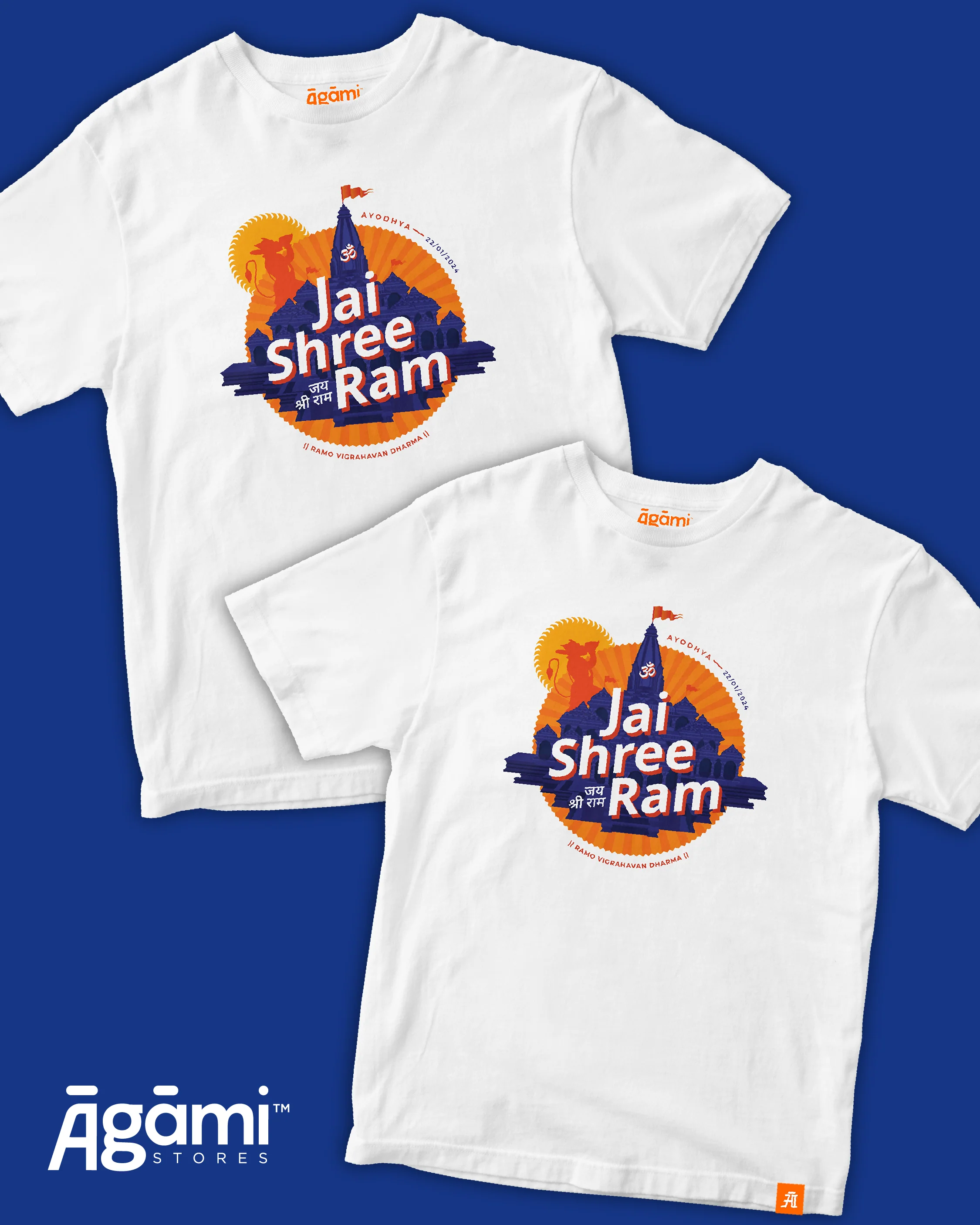 Combo Pack of 2 Kids Tshirts - Image 62