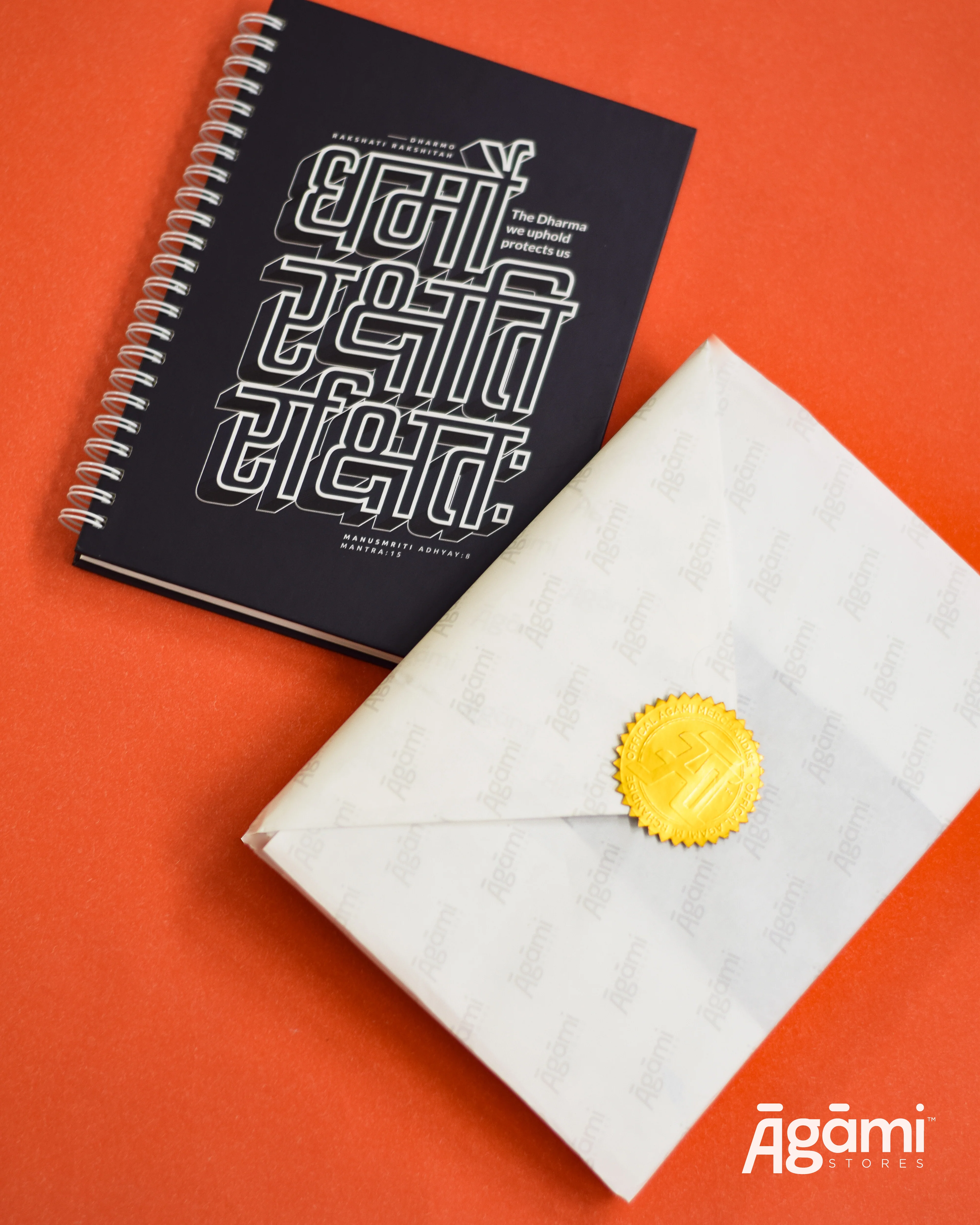 Dharmo Rakshati Rakshitah A5 Spiral Notebook | Black - Image 7