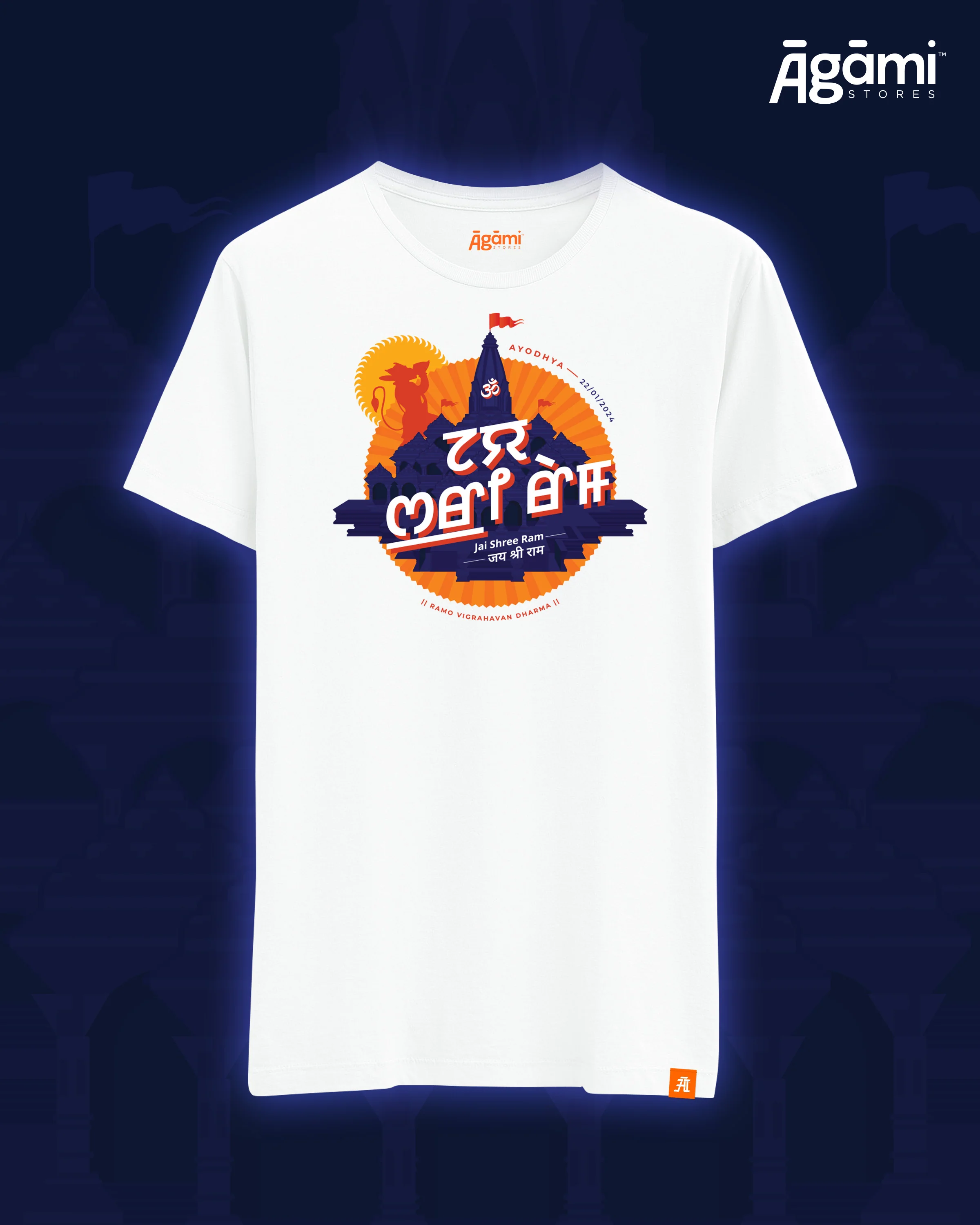 Jai Shree Ram Tshirt - Meitei Mayek | Navy Blue - Image 4