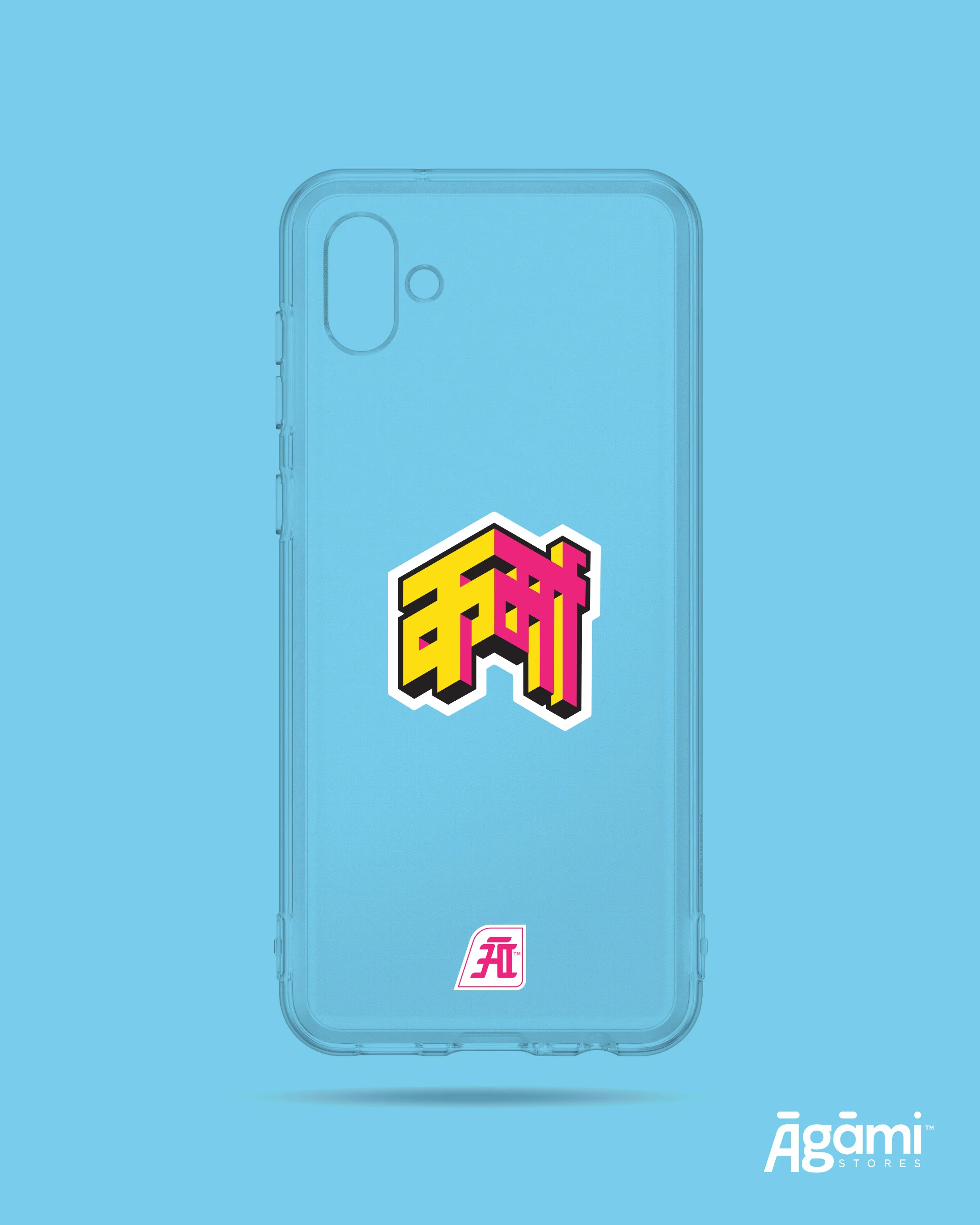 Karma | Silicone Clear Phone Case