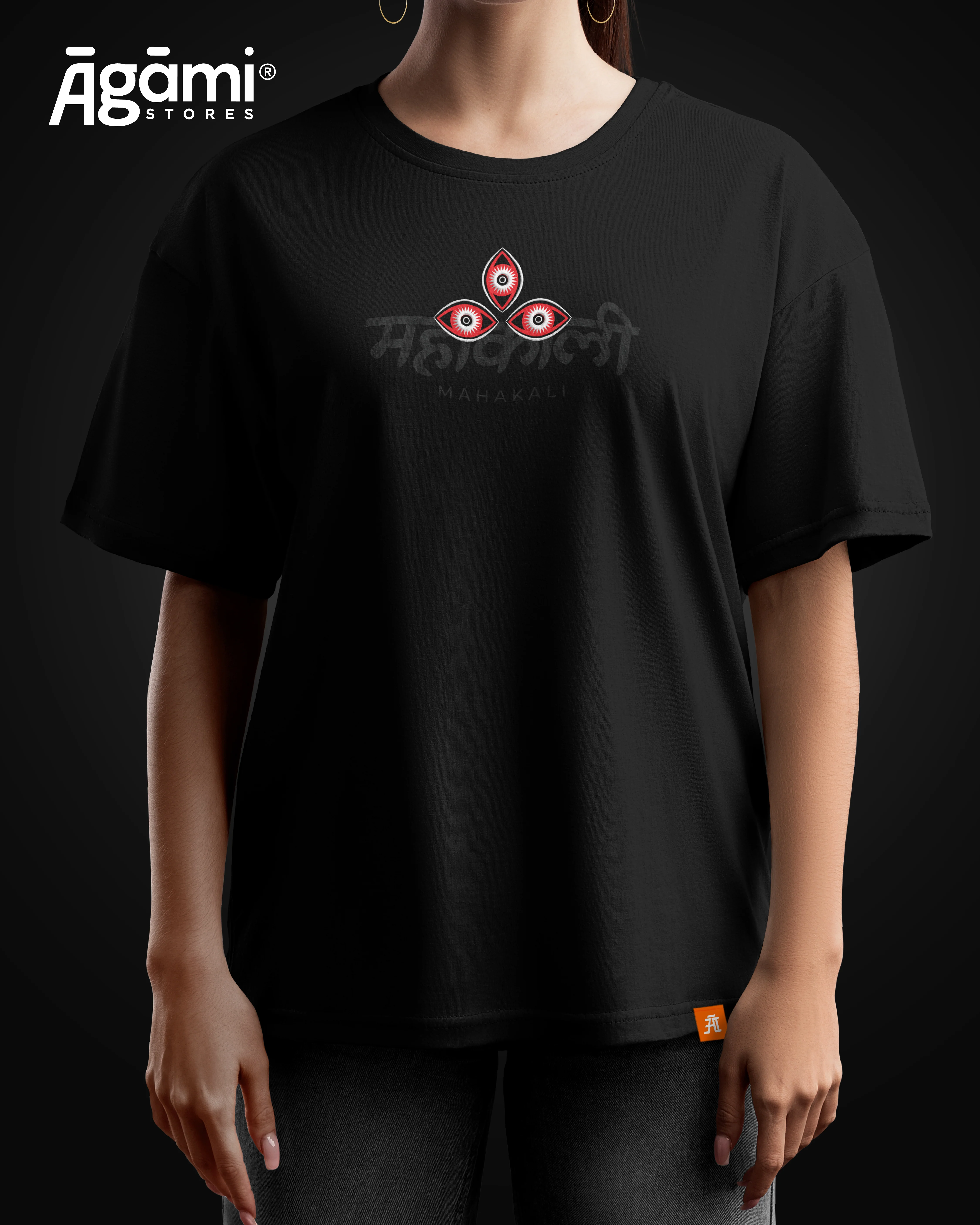 Mahakali Tshirt - Black | Oversized Fit - Image 3