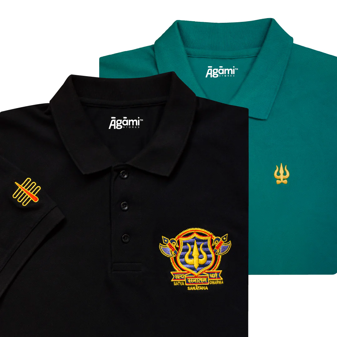 Combo Pack of 2 Polo Tshirts - Image 28