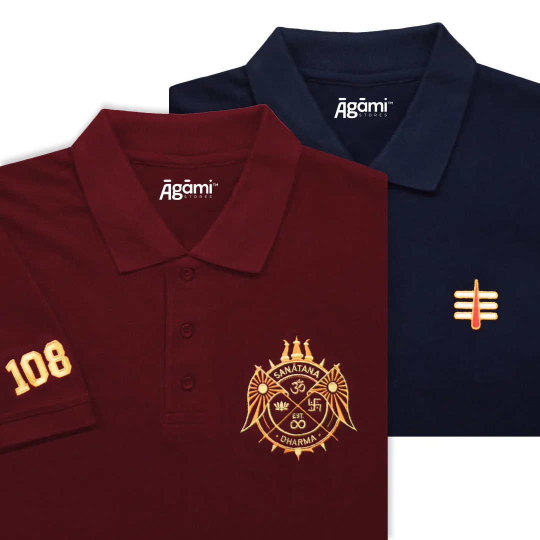 Combo Pack of 2 Polo Tshirts - Image 34