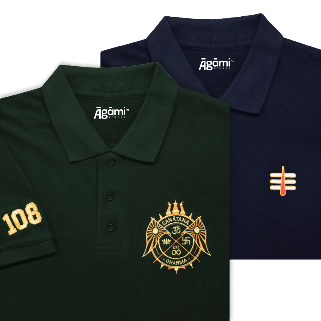 Combo Pack of 2 Polo Tshirts - Image 36