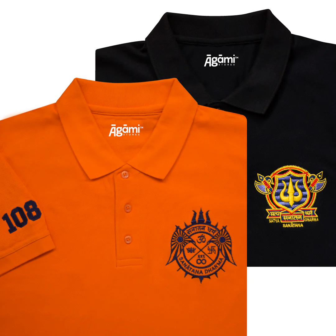 Combo Pack of 2 Polo Tshirts - Image 39