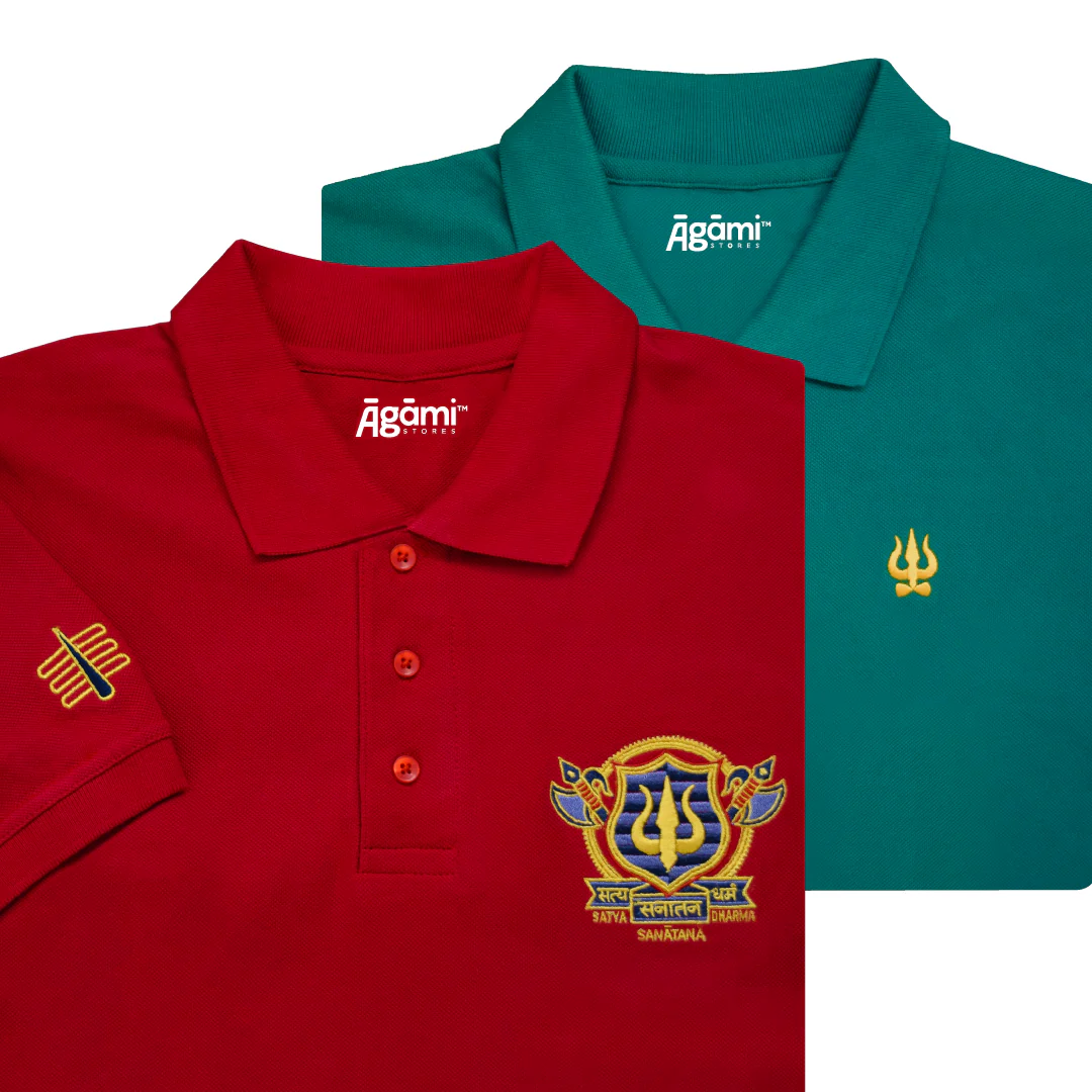 Combo Pack of 2 Polo Tshirts - Image 40