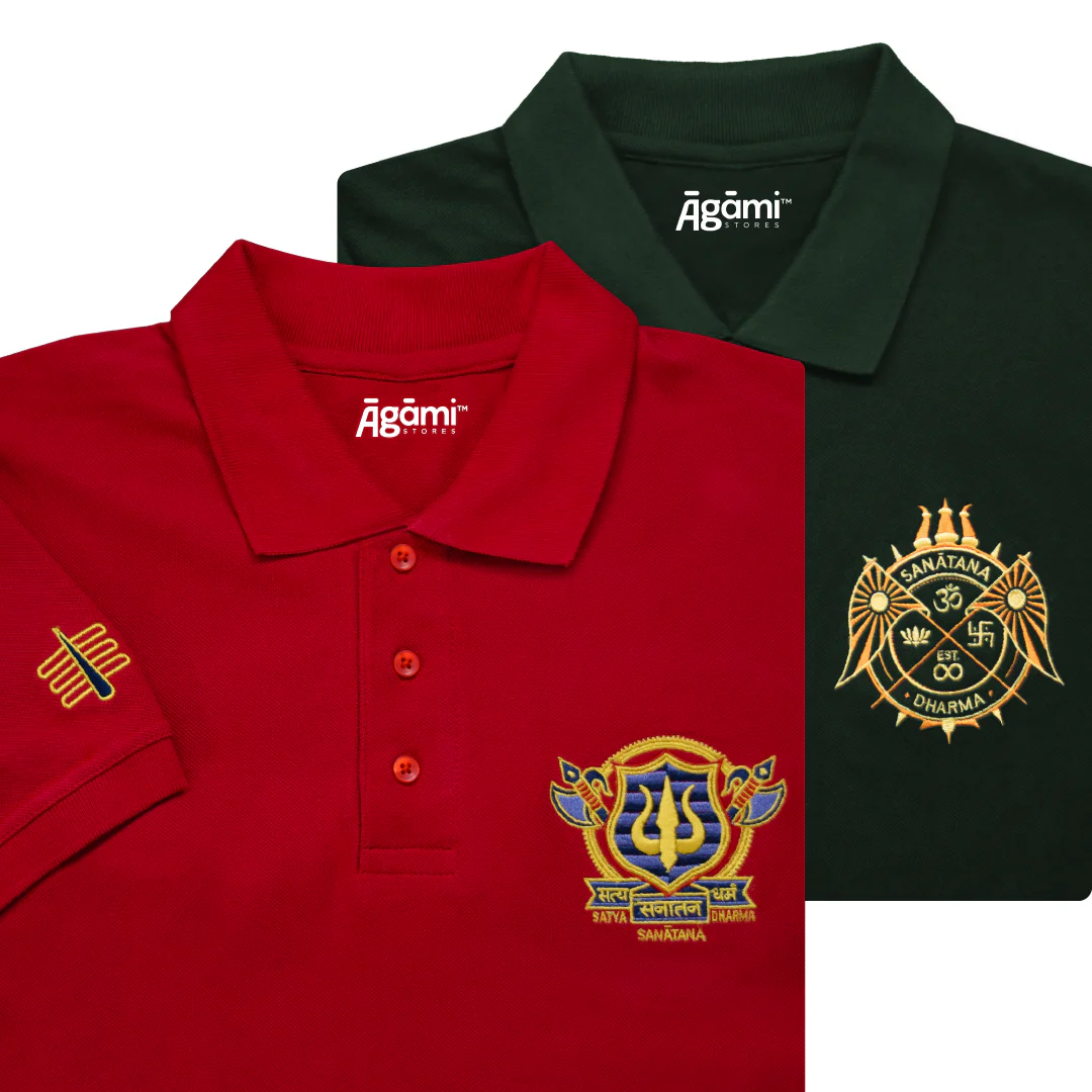 Combo Pack of 2 Polo Tshirts - Image 41