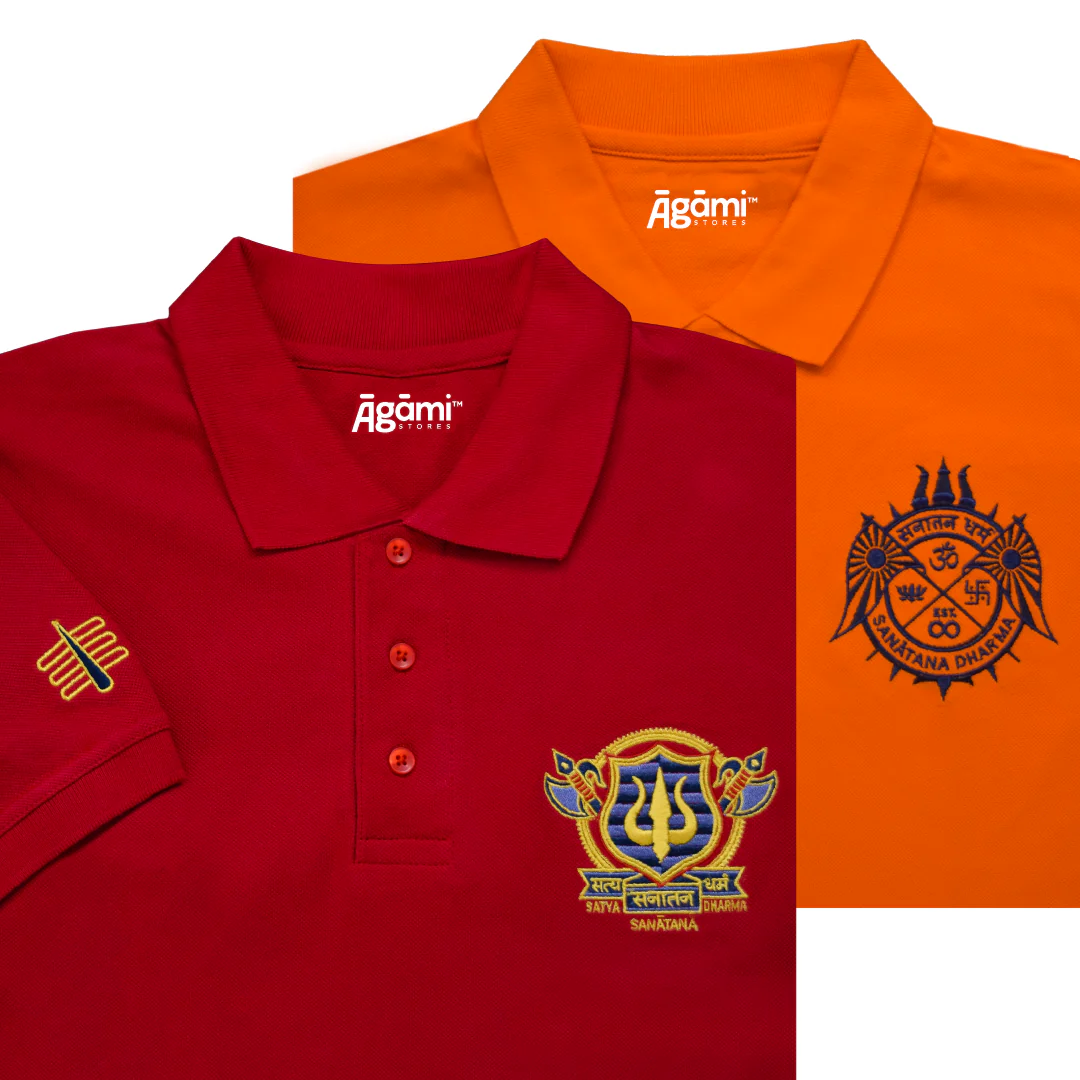 Combo Pack of 2 Polo Tshirts - Image 42