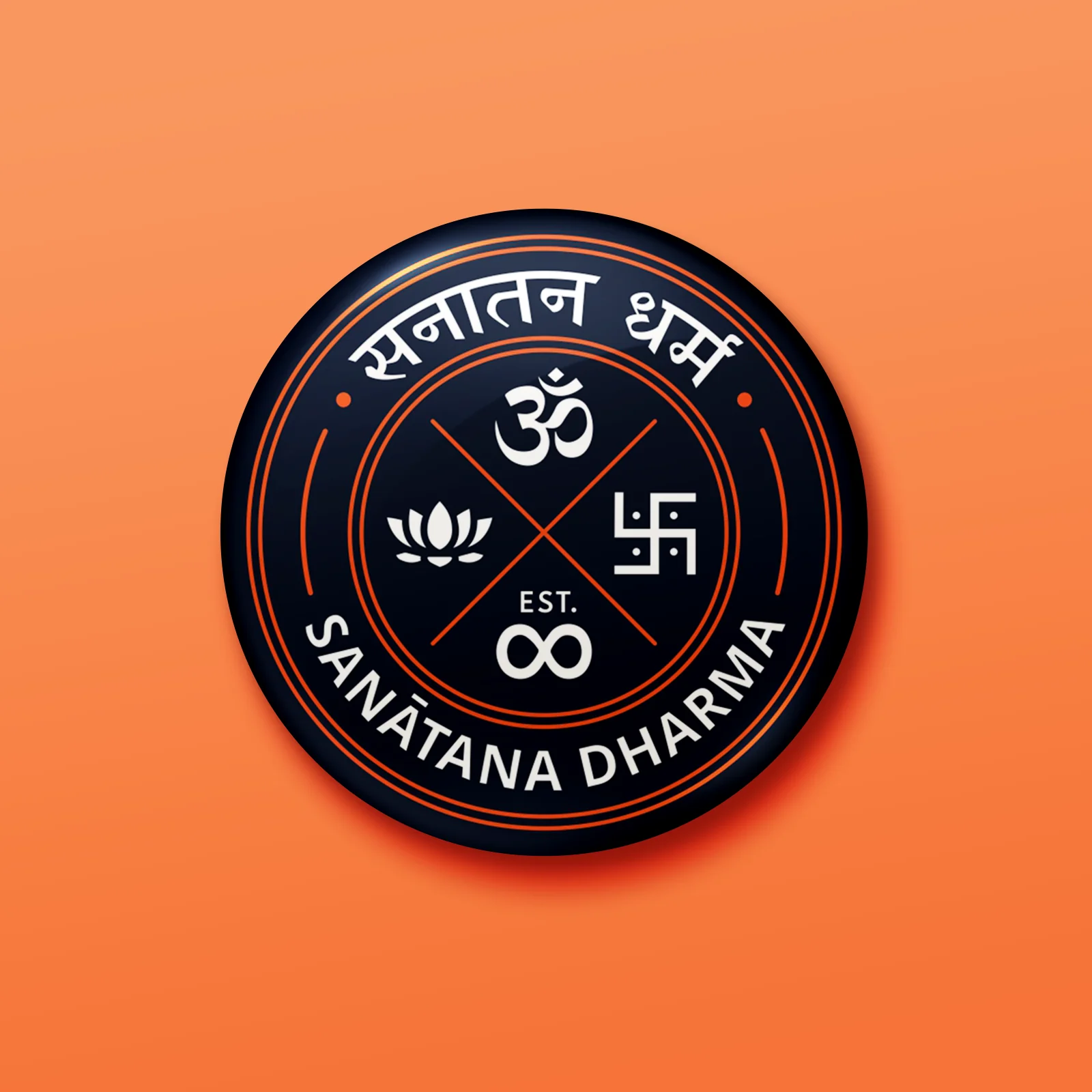 Sanatana Dharma Emblem Devnagri | Pin Badge + Magnet