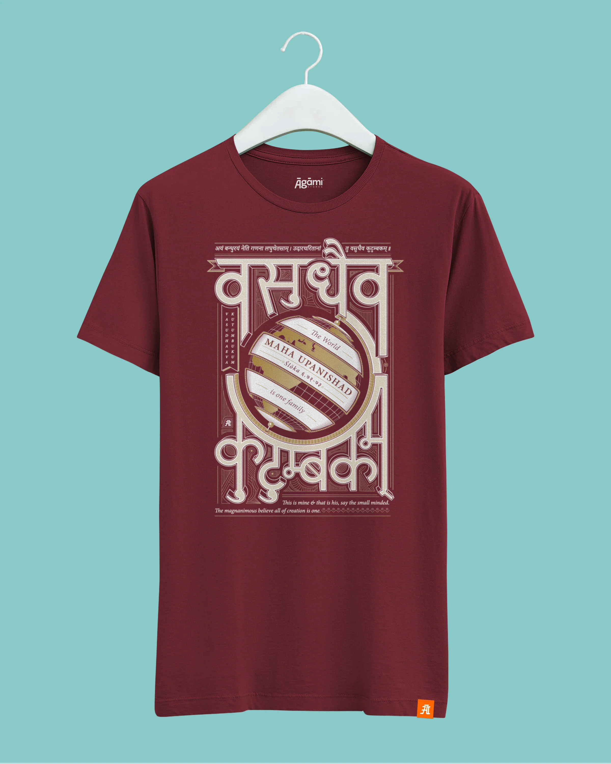 Vasudhaeva Kutumbukum - Maroon | Slim Fit - Image 3