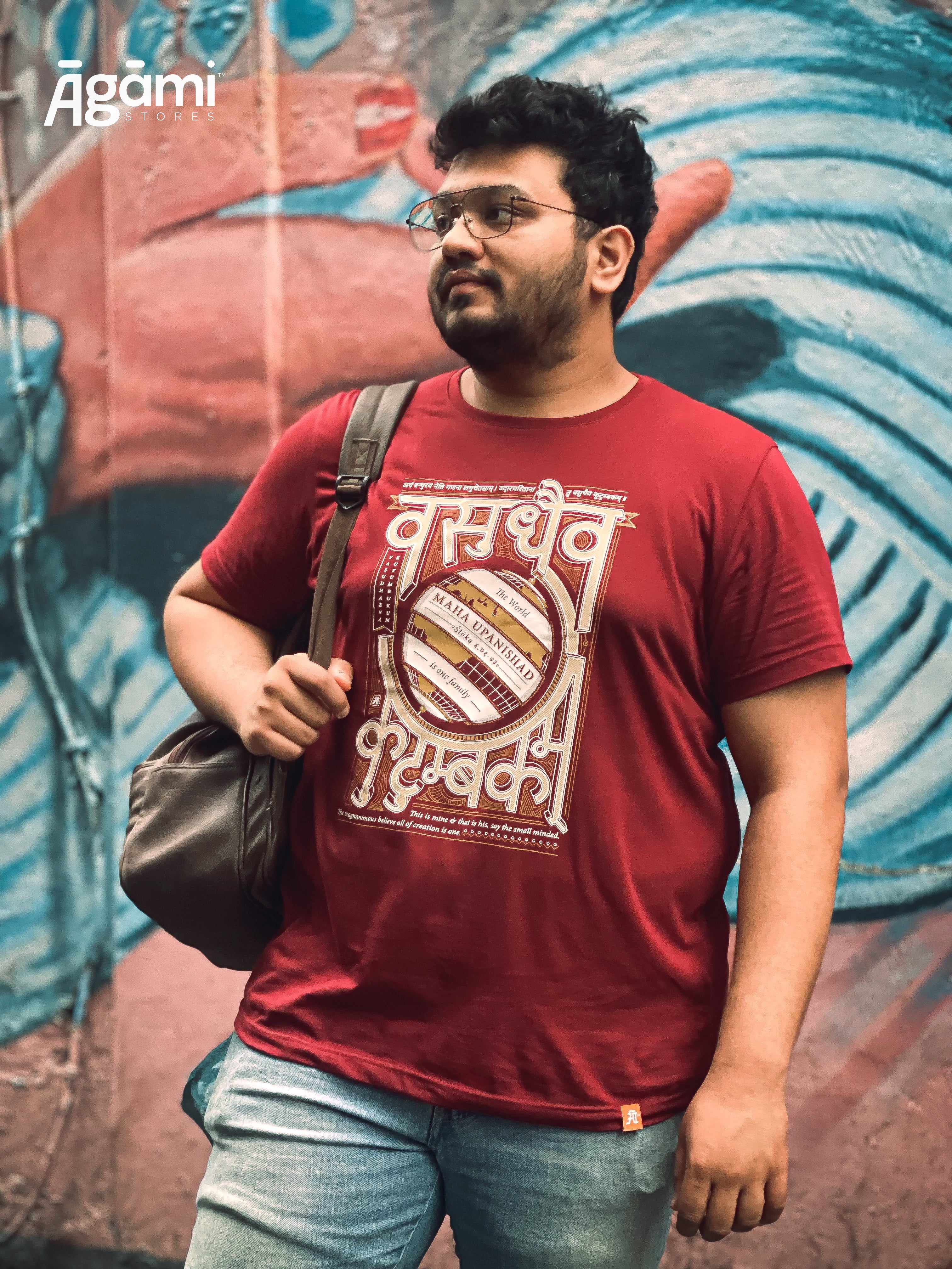 Vasudhaeva Kutumbukum - Maroon | Slim Fit - Image 4